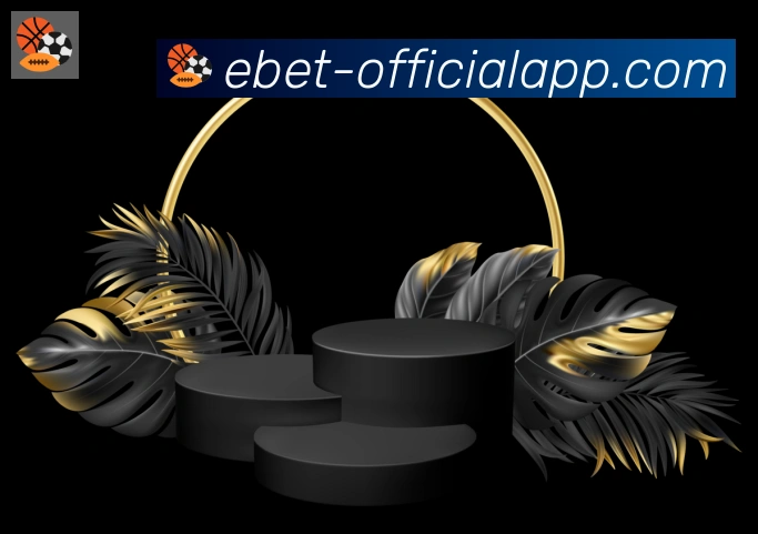 EBET易博体育品牌故事
